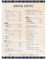 やっぱりオリオンビールで乾杯