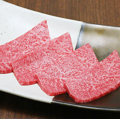 黒毛和牛 上ロース