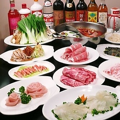 北海園のおすすめ料理1