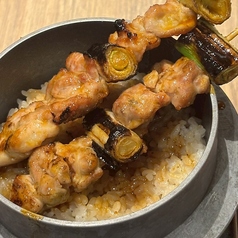 焼き鳥釜飯