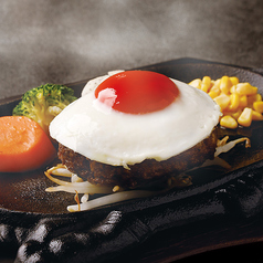 最高品質の黒毛和牛100％で作られたハンバーグ。