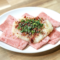 元家の元気が出るカルビ