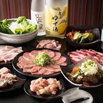 鮮度抜群の肉を炭火でじっくり焼き上げる◎多彩なメニューが揃う飲み放題付きコースで宴会も大歓迎！