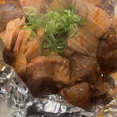 旨辛ホルモンミックス