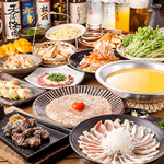 大和八木 個室 居酒屋 飲み放題 橿原 焼鳥