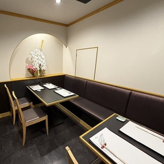 和心うららか 新小岩の特集写真