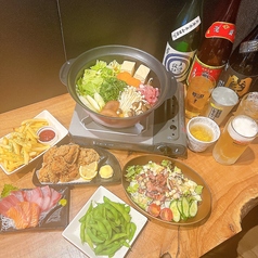 居酒屋 よってけ 笑の特集写真