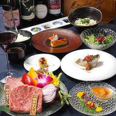 鉄板焼 和牛 焔 HOMURA 千里中央のコース写真