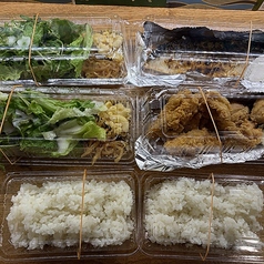本日のお弁当
