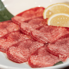薄切り牛タン塩