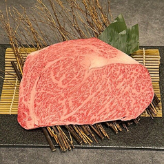 A5黒毛和牛炙り大判リブロース