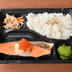 銀鮭弁当