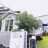 IRINAKA BASE イリナカベースのロゴ
