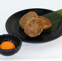 月見ハンバーグ