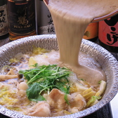 麦とろ自然生物語 大阪ステーションシティ店 麦とろ自然生物語 大阪ステーションシティ店
