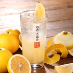 大和八木 個室 居酒屋 飲み放題 橿原 焼鳥