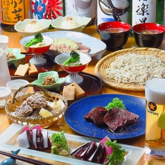 くじらとそばの店 たま貴 中野坂上店のおすすめ料理3