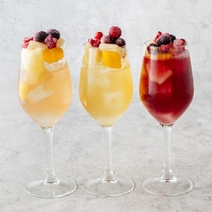 どっさり果実の自家製サングリア 白 / 赤 / ロゼ