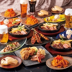 エビスバー YEBISU BAR 新宿店のコース写真