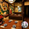 桃太郎 吉祥寺店のおすすめポイント2