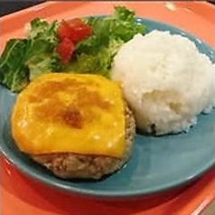 国産牛チーズハンバーグプレート