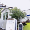 IRINAKA BASE イリナカベース