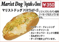 Marist Dog　マリストドッグ