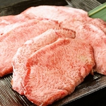 当店自慢の上タン塩です。