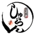 浦和バル しゅらんのロゴ