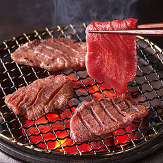 伊達の牛タン焼き