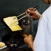 美味酒肴 京すいしんのおすすめ料理2