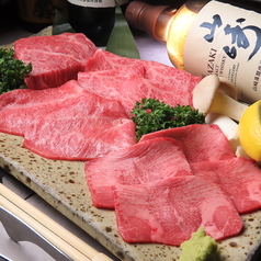 焼肉en中央店の特集写真