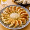 【個室完備】海鮮と炭火焼き鳥　和食居酒屋　えびす屋　浜松店のおすすめポイント2