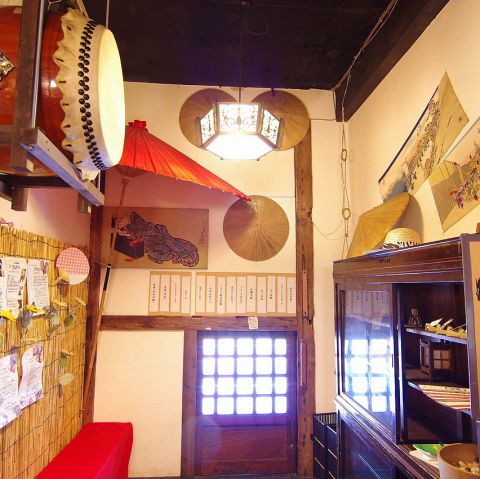 型無夢荘 かたなしむそう 川崎 居酒屋 ホットペッパーグルメ