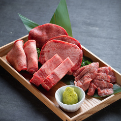 仙台牛タン食べ放題　焼肉一心たん助　上野本店のメイン写真