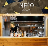 nepo ネポの雰囲気3