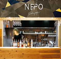 nepo ネポの雰囲気3