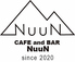 CAFE and BAR NuuN  カフェアンドバー ヌーンのロゴ