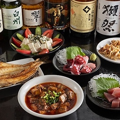ハッピー屋のおすすめ料理3