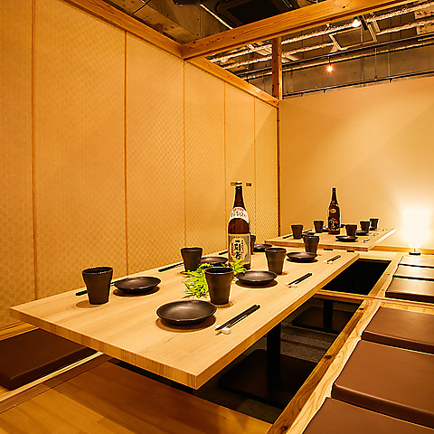 居酒屋 京 みやこ 目黒店