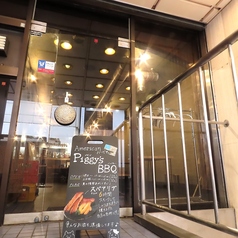 Piggy’s BBQ ピギーズバーベキューの外観1