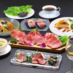 焼肉AZUMA 伊万里店のコース写真