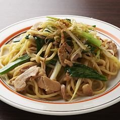 蒸し鶏と九条ネギの和風 通常(300g)