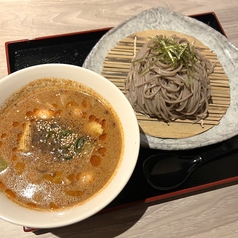 酸辣湯(サンラータン)つけ蕎麦