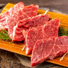 こだわり２　【ハラミ】