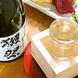 美味しい日本酒と自慢の料理をご堪能ください。