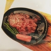 ステーキ食堂たなかのURL1