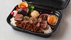 自家製ローストビーフ弁当