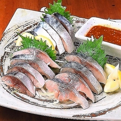 九州名物！数量限定「ごまさば」の写真