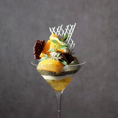 薫風－甘夏とホワイトチョコのパフェ